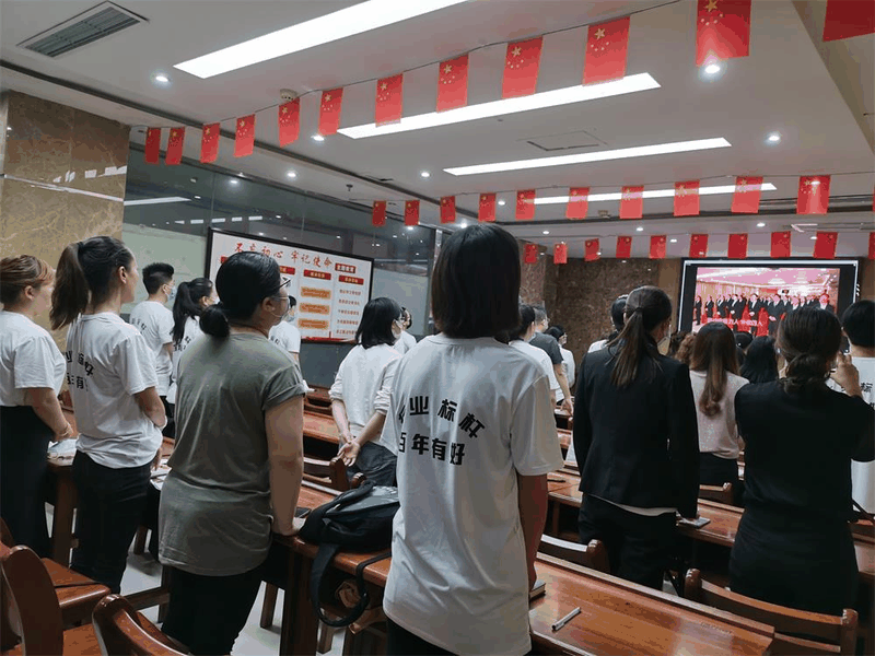 百年集團(tuán)人力資源部組織開展新員工入職培訓(xùn)