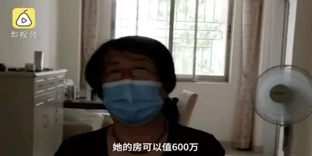 時隔28年，深圳一女士才想起自己還有一套房，33萬買入，現(xiàn)價值超600萬！這就是房產(chǎn)的魅力所在！