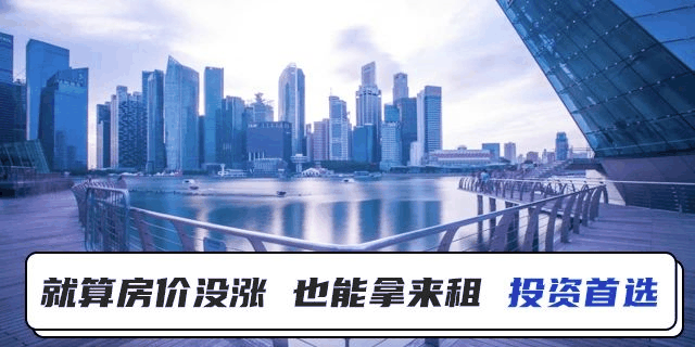 時隔28年，深圳一女士才想起自己還有一套房，33萬買入，現(xiàn)價值超600萬！這就是房產(chǎn)的魅力所在！