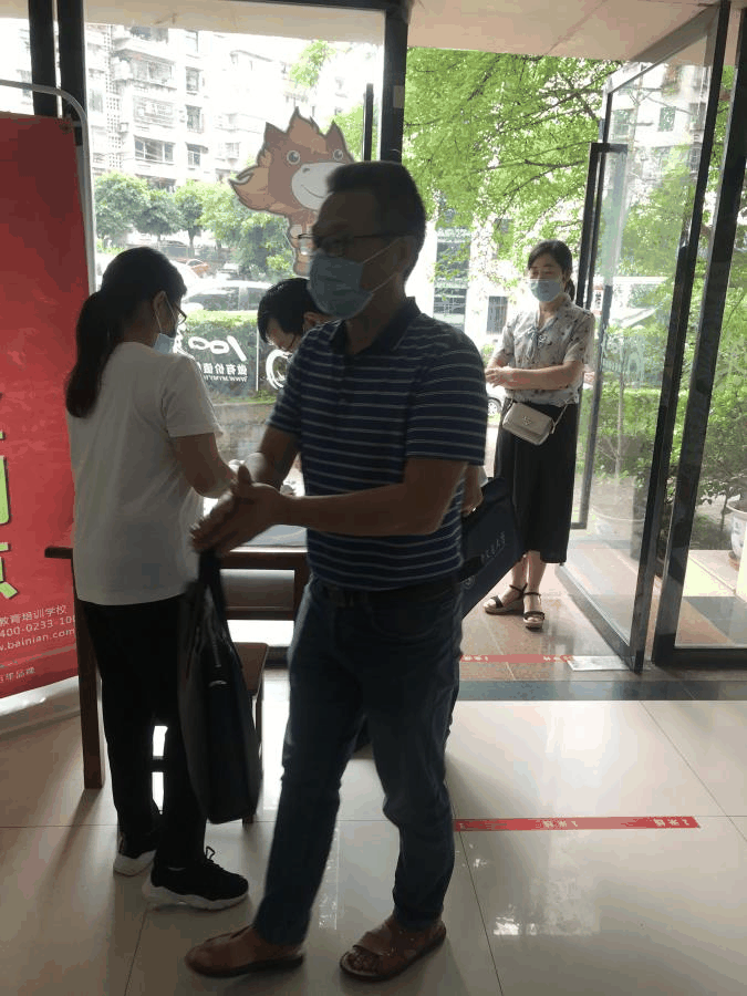 重磅！百年教育5月21日通過相關(guān)部門檢查驗收正式復(fù)課