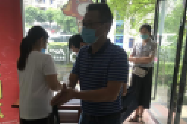 重磅！百年教育5月21日通過相關(guān)部門檢查驗收正