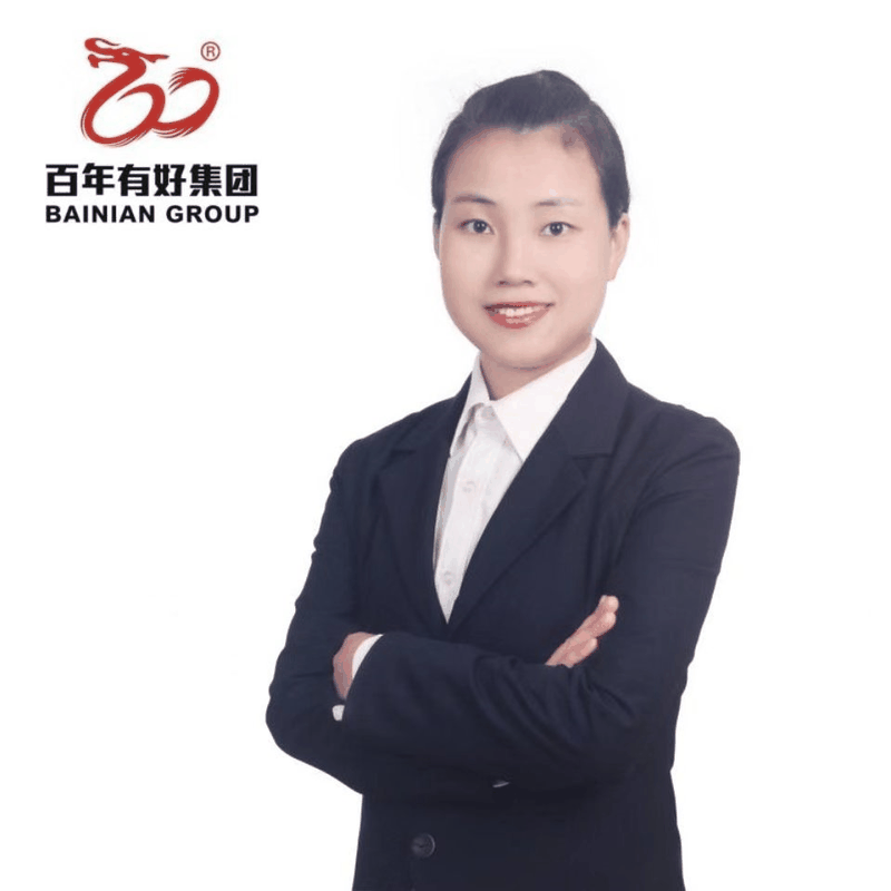 忠于百年，忠于職守，奮力拼搏！