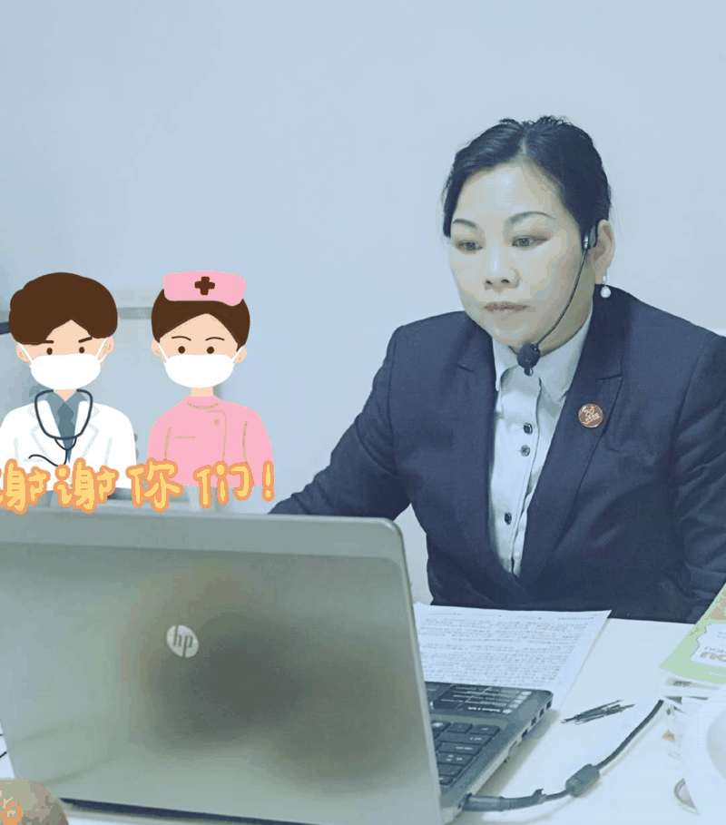 成功靠朋友，成長靠對手，投票我靠你