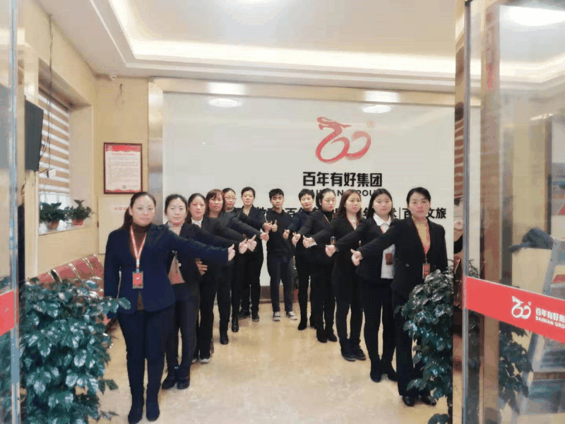 成功靠朋友，成長靠對手，投票我靠你