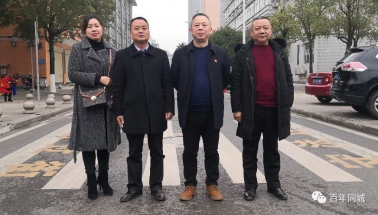 百年教育強(qiáng)勢進(jìn)駐開州，著力打造教育培訓(xùn)事業(yè)新高地！
