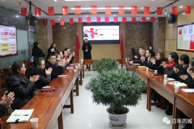“建功新時(shí)代、奮斗正當(dāng)時(shí)”我們是百年金牌演