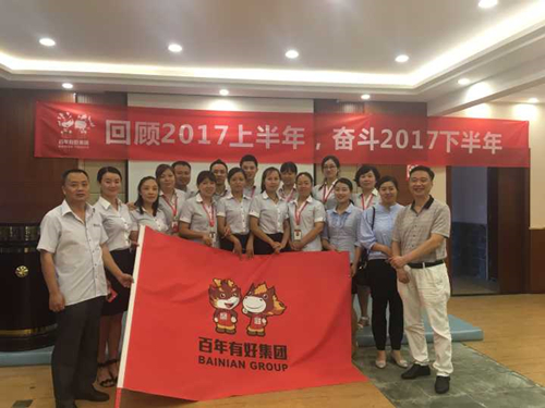 微信圖片_20170727094037_副本.jpg