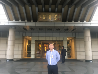 不忘初心跟黨走 同心共筑中國夢