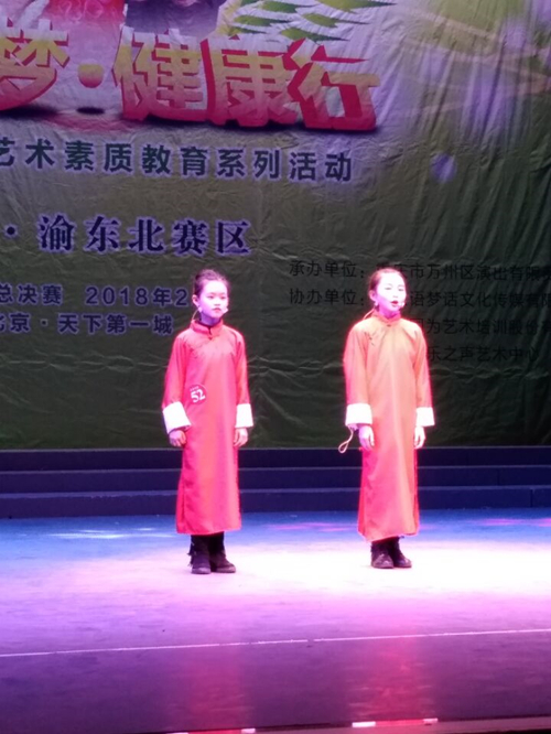 QQ圖片20171118172345_副本9.jpg