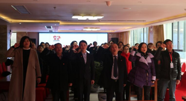 走進新時代 共筑百年夢