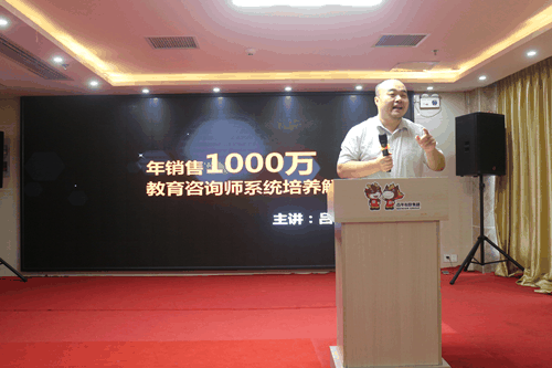 學(xué)習(xí)業(yè)務(wù)技能，再上新臺階！