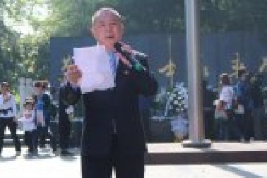 緬懷革命先烈豐功偉績 奪取新時(shí)代的偉大勝利