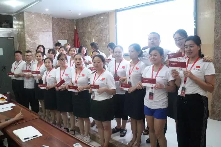 標(biāo)桿企業(yè)就是不一樣