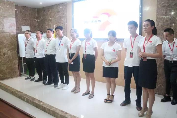 標(biāo)桿企業(yè)就是不一樣