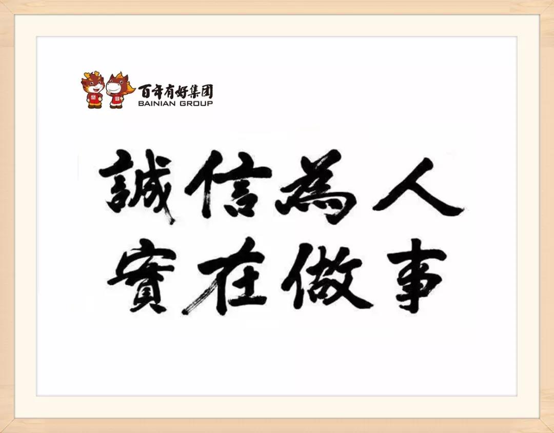 微信圖片_20180822104023.jpg