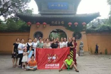 百年福利一波接著一波，華東五市公費旅游之三