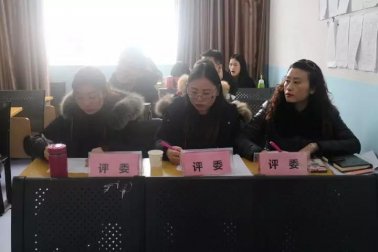 杏壇精英齊抖擻 三尺講臺(tái)競(jìng)風(fēng)流