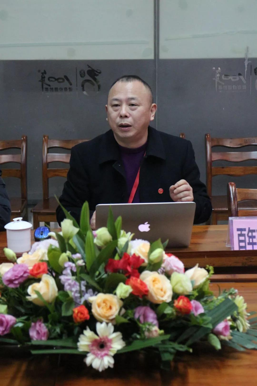 熱烈歡迎太白街道辦事處譚方培書記一行蒞臨百年集團指導(dǎo)工作！