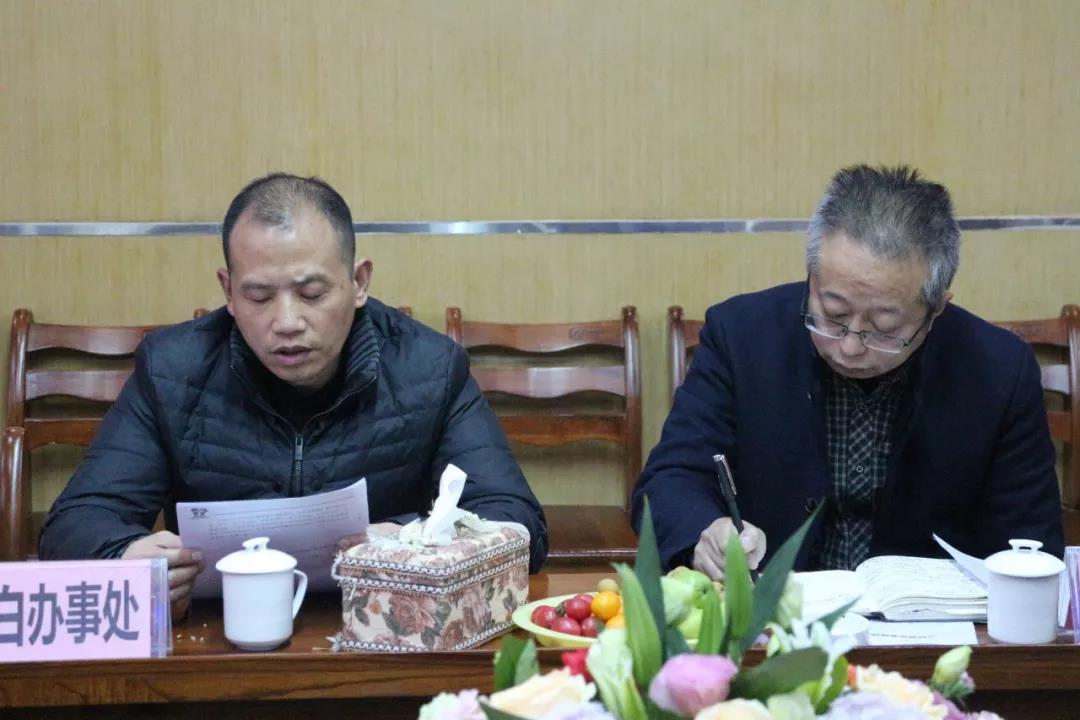 熱烈歡迎太白街道辦事處譚方培書記一行蒞臨百年集團指導(dǎo)工作！