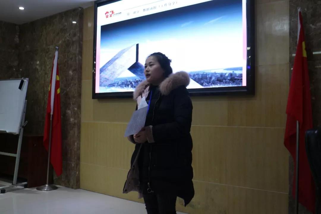 2019年，我們還在做房產(chǎn)中介，買房、賣房請(qǐng)放心找我們！