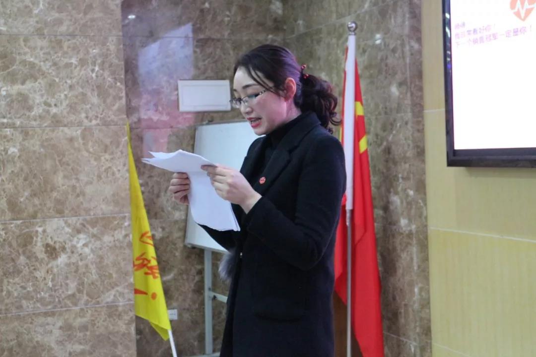 2019年，我們還在做房產(chǎn)中介，買房、賣房請(qǐng)放心找我們！