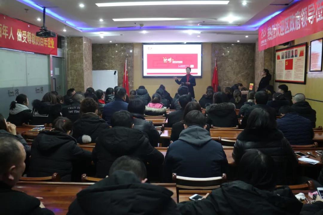 2019年，我們還在做房產(chǎn)中介，買房、賣房請(qǐng)放心找我們！