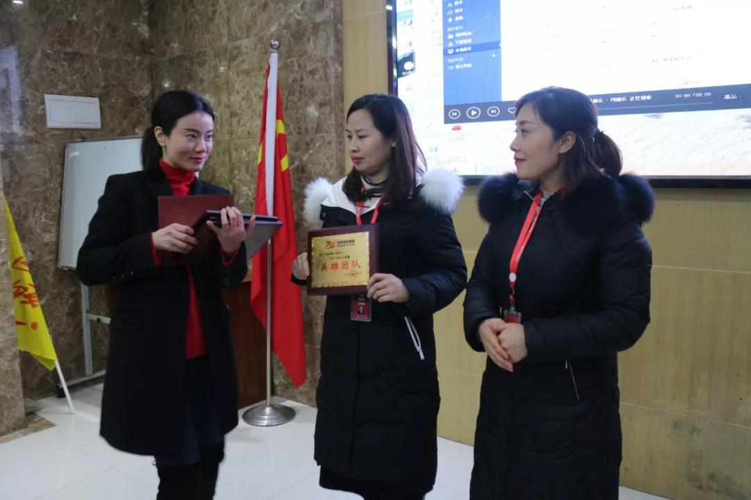 2019年，我們還在做房產(chǎn)中介，買房、賣房請(qǐng)放心找我們！