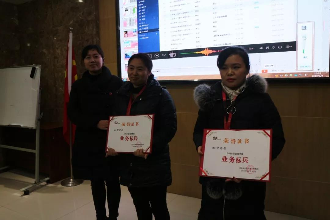 2019年，我們還在做房產(chǎn)中介，買房、賣房請(qǐng)放心找我們！