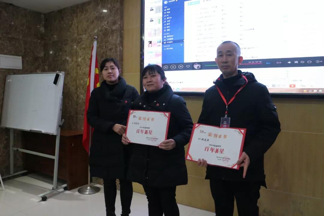 2019年，我們還在做房產(chǎn)中介，買房、賣房請(qǐng)放心找我們！