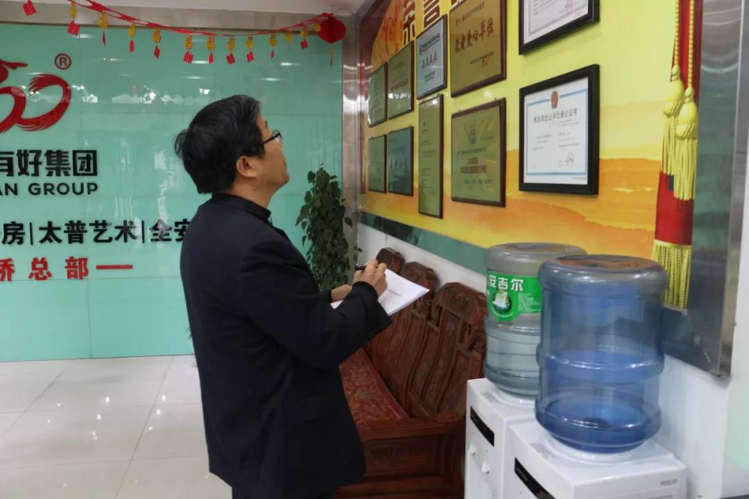 熱烈歡迎市教委交叉檢查組及區(qū)教委領(lǐng)導(dǎo)蒞臨百年教育指導(dǎo)工作！