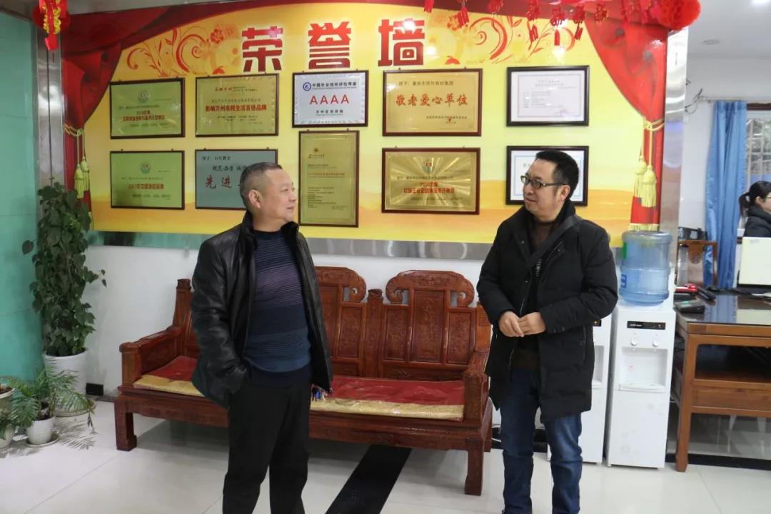 熱烈歡迎市教委交叉檢查組及區(qū)教委領(lǐng)導(dǎo)蒞臨百年教育指導(dǎo)工作！