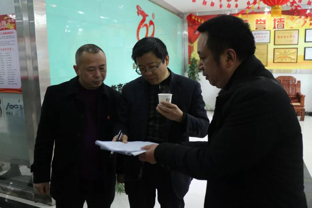 熱烈歡迎市教委交叉檢查組及區(qū)教委領(lǐng)導(dǎo)蒞臨百年教育指導(dǎo)工作！