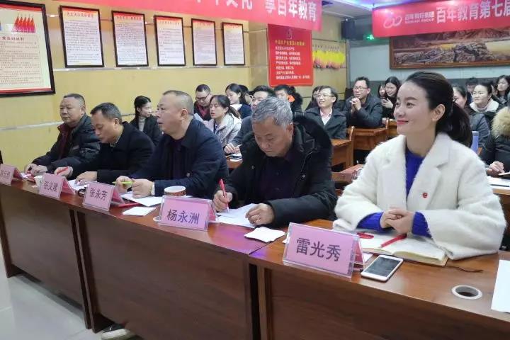演繹技能、賽出風(fēng)采，為我百年增添光彩！