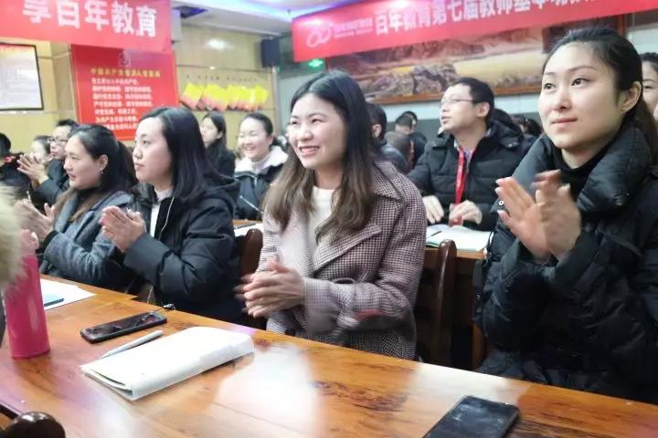 演繹技能、賽出風(fēng)采，為我百年增添光彩！