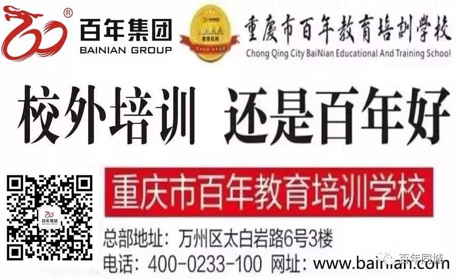 人民日報推薦！小長假陪孩子看這些紀錄片，勝過出門玩五天