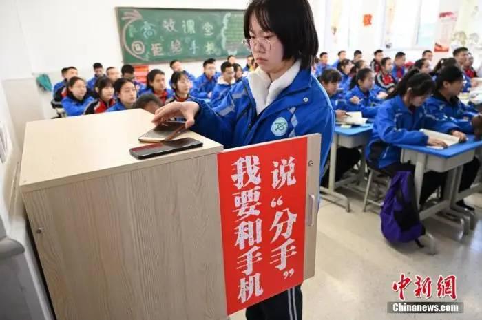 教育部擬出新規(guī)！事關(guān)每一位中小學(xué)生