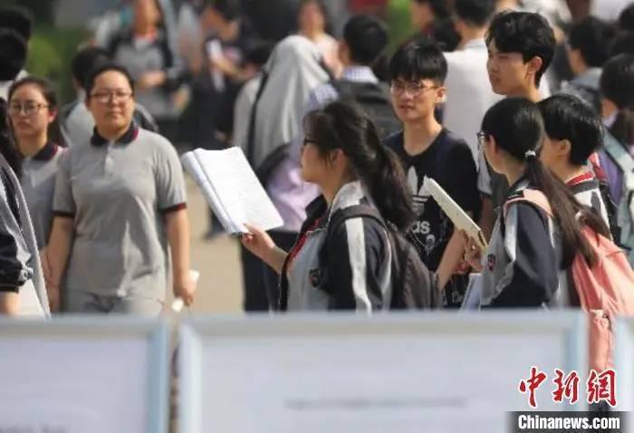 教育部擬出新規(guī)！事關(guān)每一位中小學(xué)生
