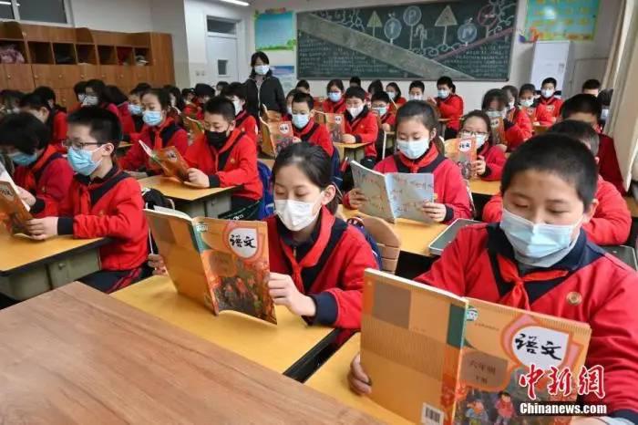 教育部擬出新規(guī)！事關(guān)每一位中小學(xué)生