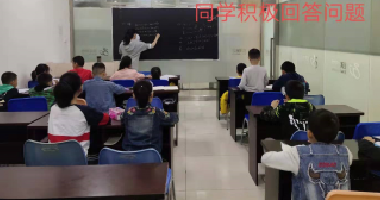 <b>【百年教育】文化部、藝術(shù)部開辦小學(xué)線下“雙</b>