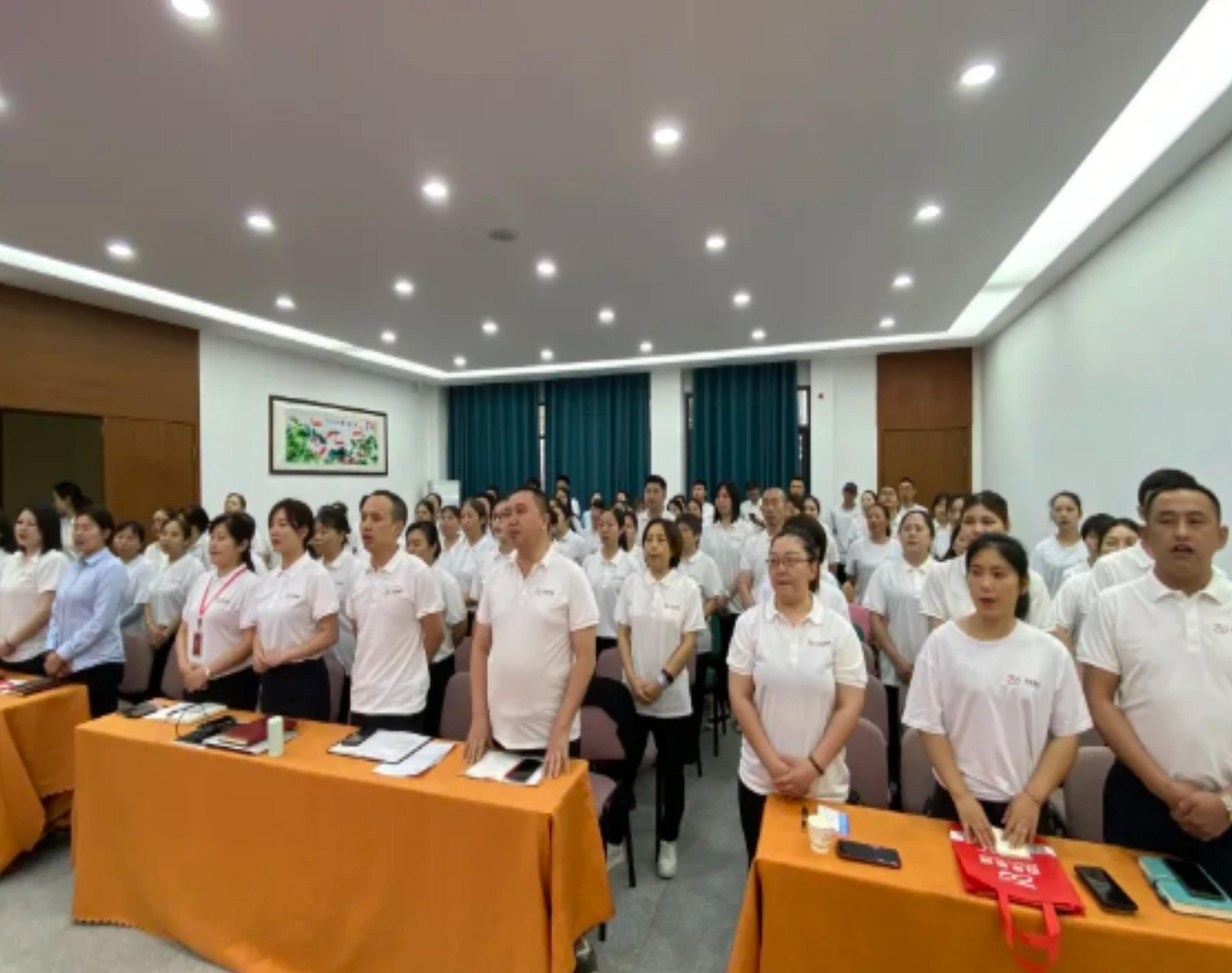 初心如磐，奮楫篤行丨百年有好房2024年5月工作總結(jié)暨6月工作計(jì)